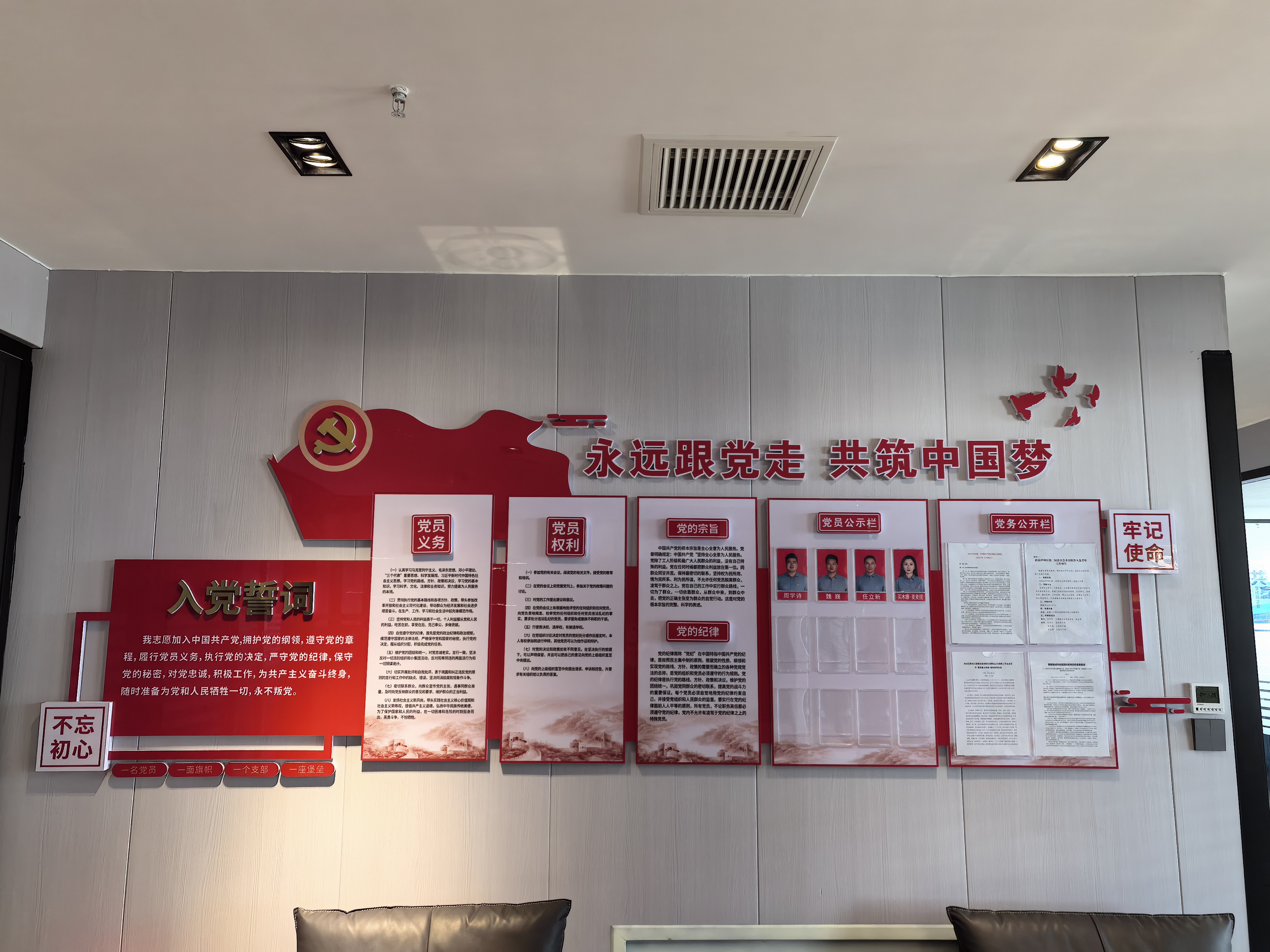 圖片.png