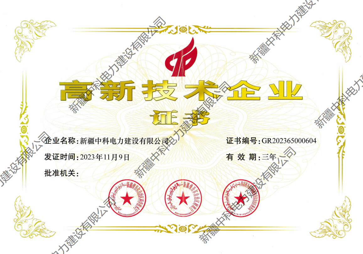圖片.png