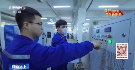 產(chǎn)業(yè)升級與科技創(chuàng)新 教育如何成為產(chǎn)業(yè)發(fā)展的‘加速器’